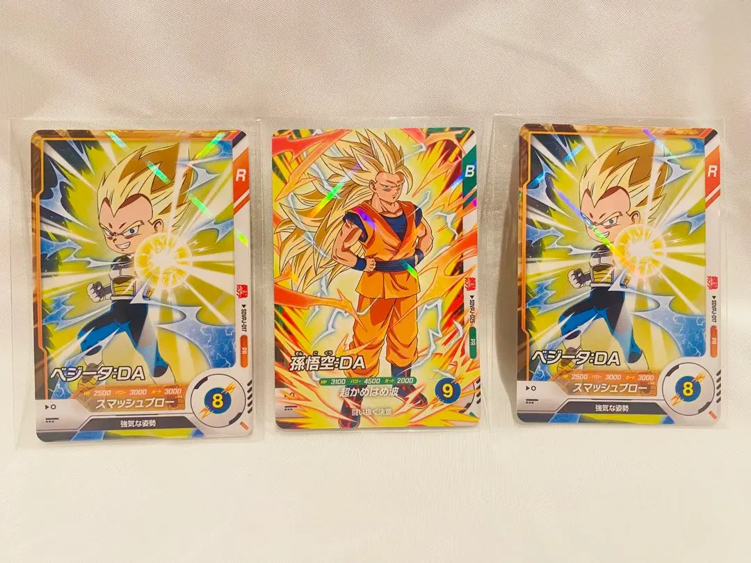 2026年最新】最強ジャンプ4月号 ベジータの人気アイテム - メルカリ