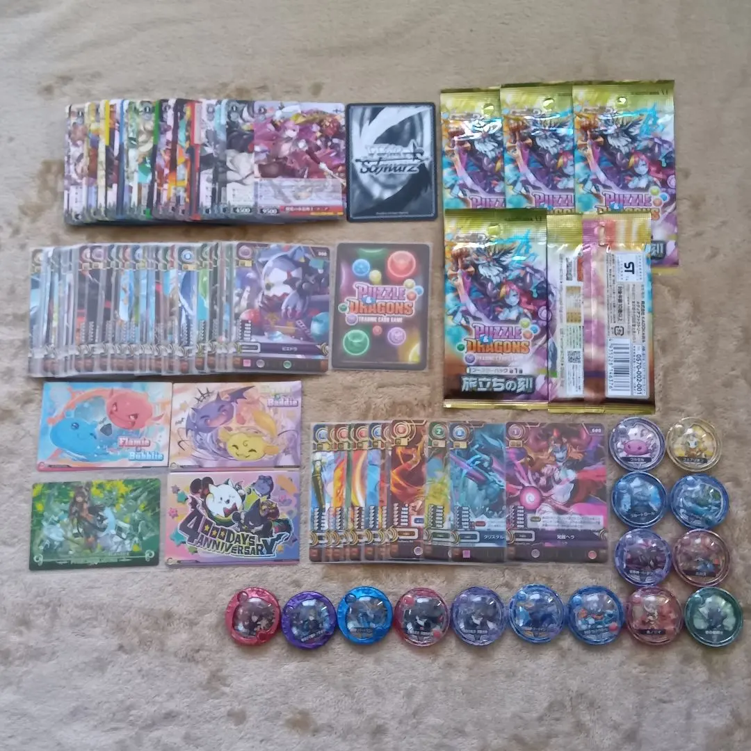 2026年最新】パズドラカード URの人気アイテム - メルカリ