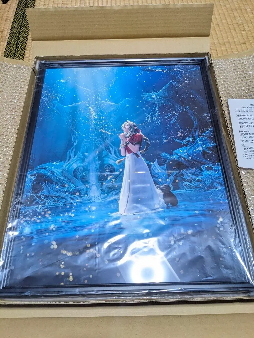 2026年最新】高精彩 ff7の人気アイテム - メルカリ