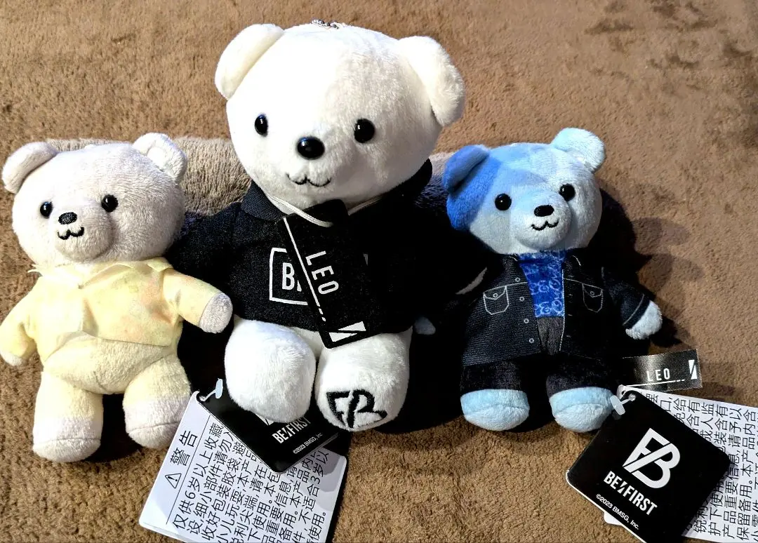 2026年最新】bmsg ゲームセンターの人気アイテム - メルカリ