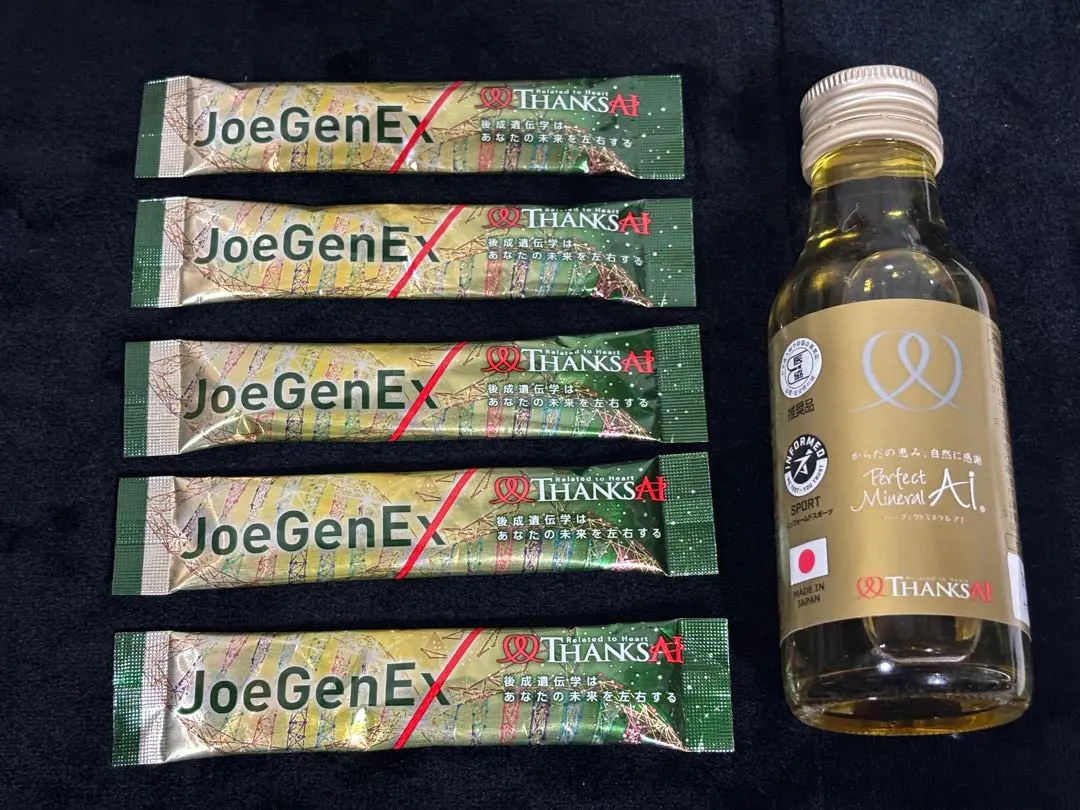 2026年最新】サンクスアイ 美容液の人気アイテム - メルカリ