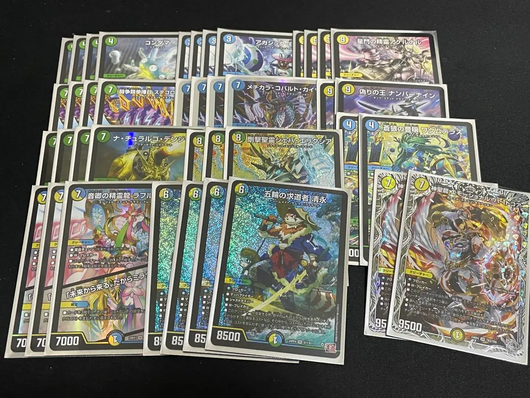 2026年最新】トリーヴァ清永の人気アイテム - メルカリ