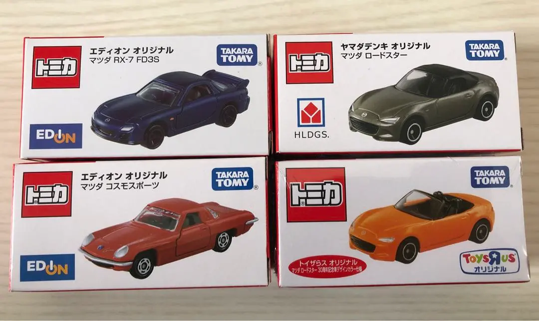 2026年最新】エディオン rx-7の人気アイテム - メルカリ