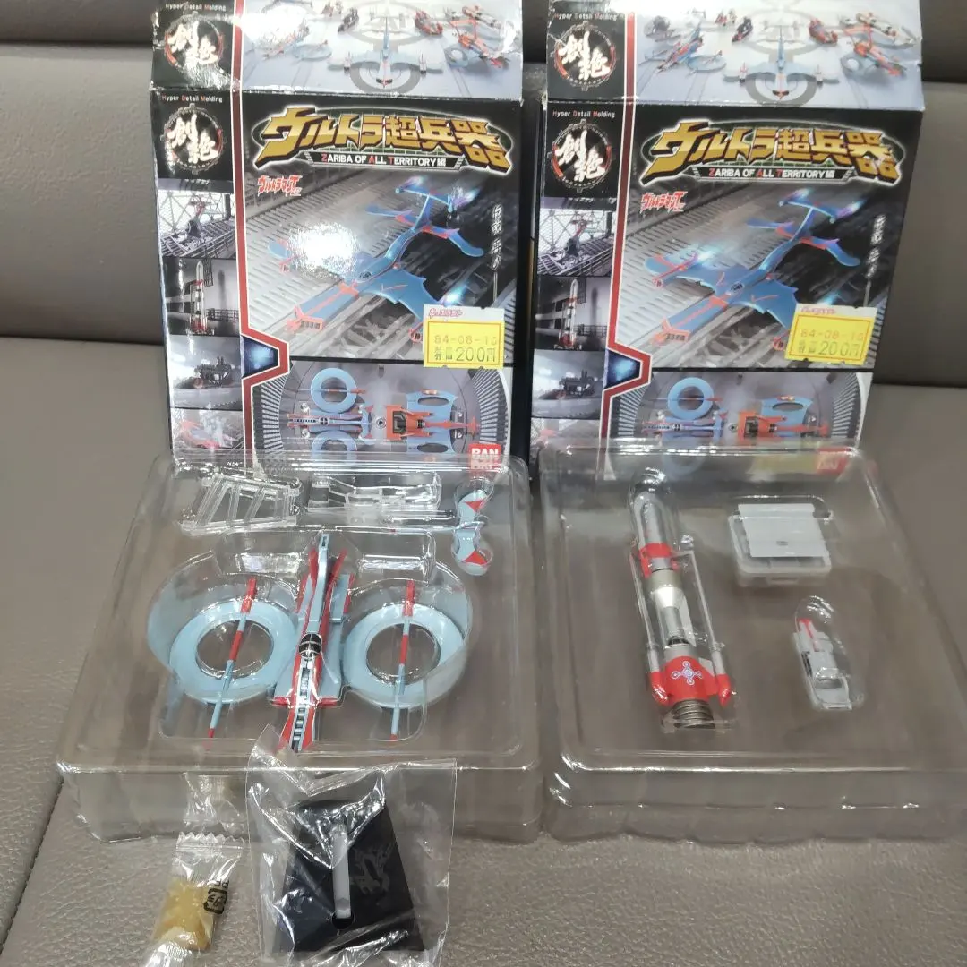 2026年最新】ウルトラマンタロウ zatの人気アイテム - メルカリ