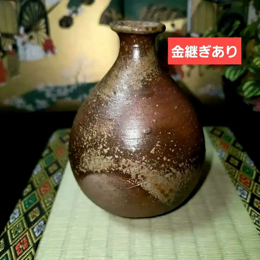 2026年最新】伊勢崎満の人気アイテム - メルカリ