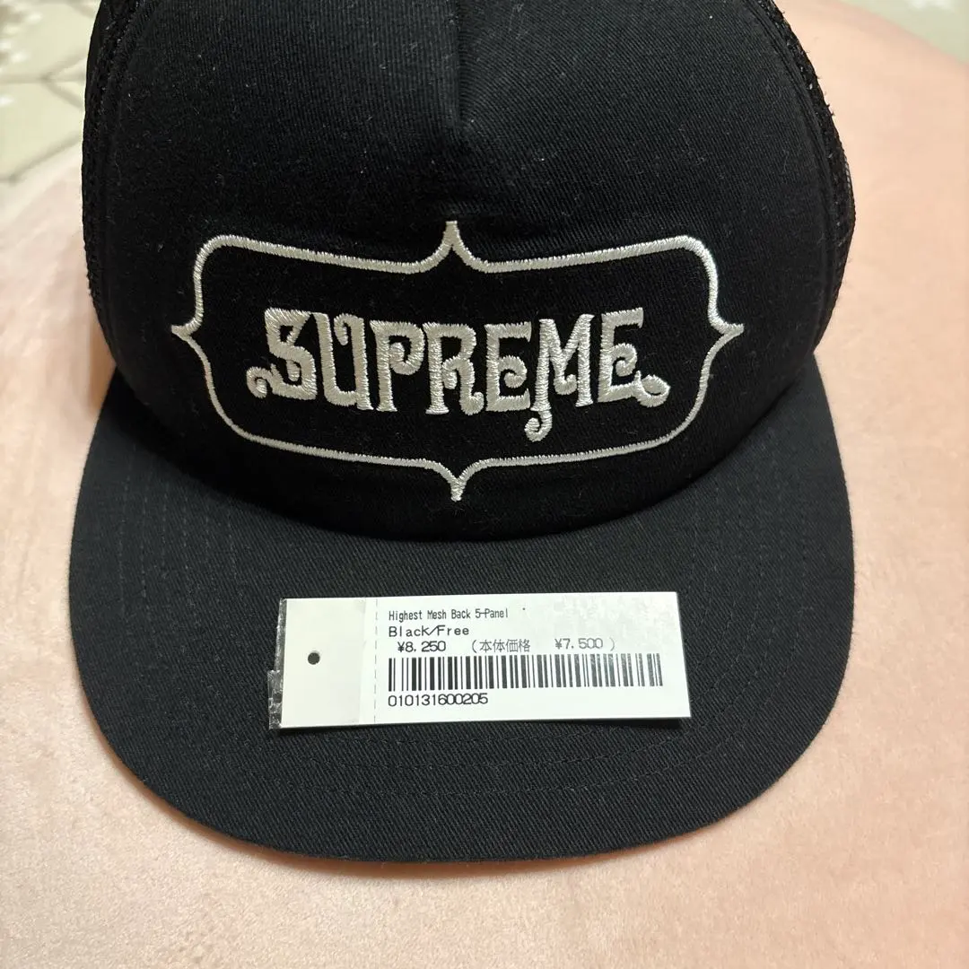 2026年最新】Supreme Authorized Mesh Back 5-Panelの人気アイテム