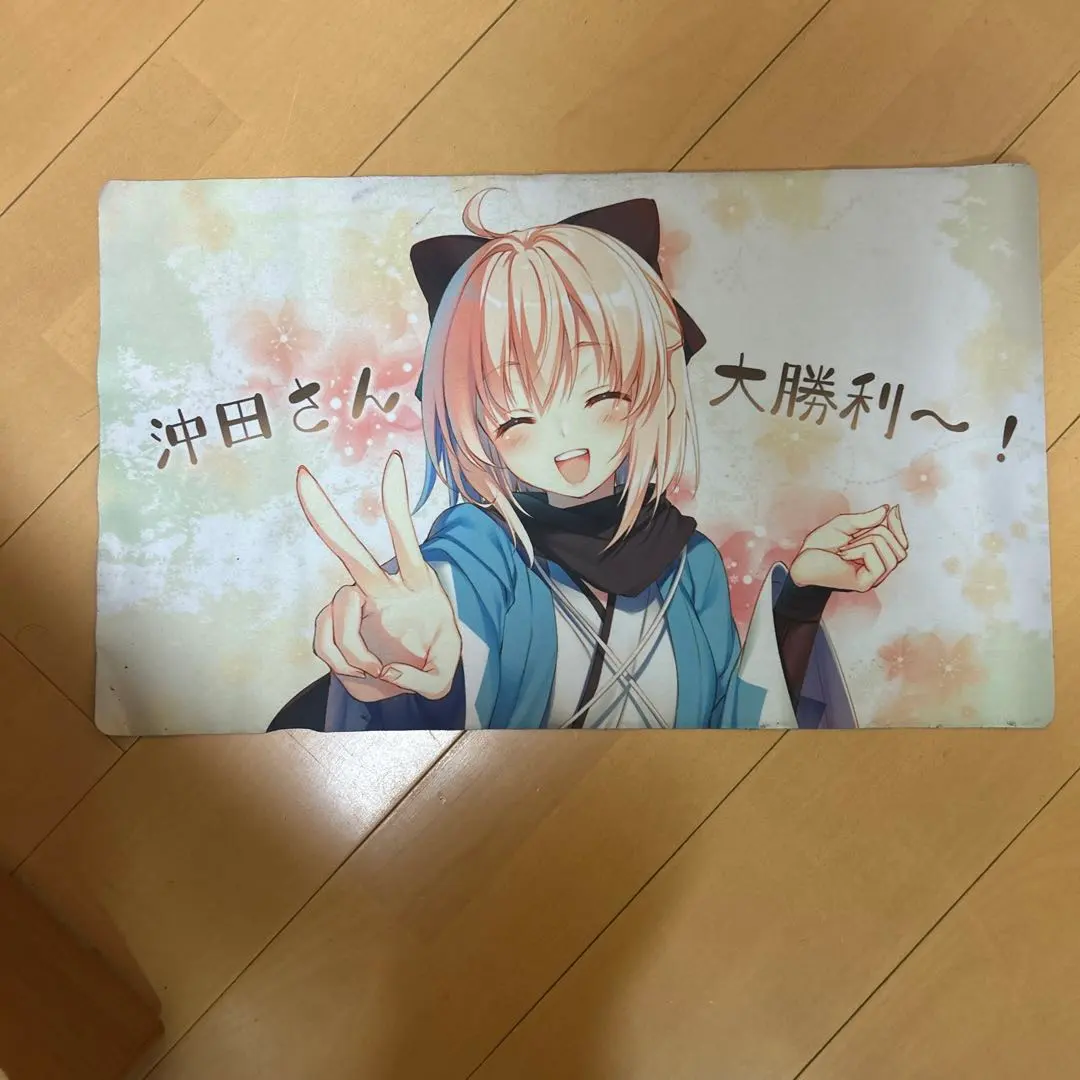 2026年最新】沖田 プレイマットの人気アイテム - メルカリ