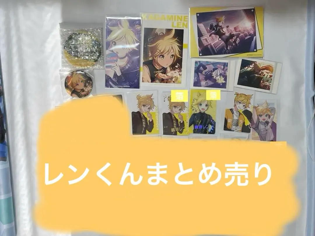 2026年最新】鏡音レン 缶バッジ 26aの人気アイテム - メルカリ