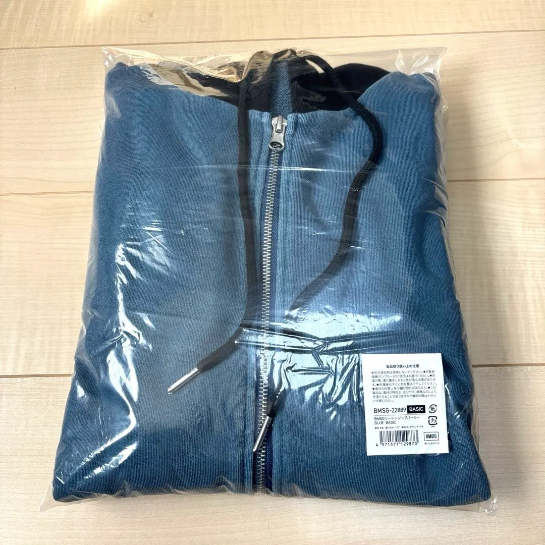 2026年最新】bmsg パーカー ツートンの人気アイテム - メルカリ