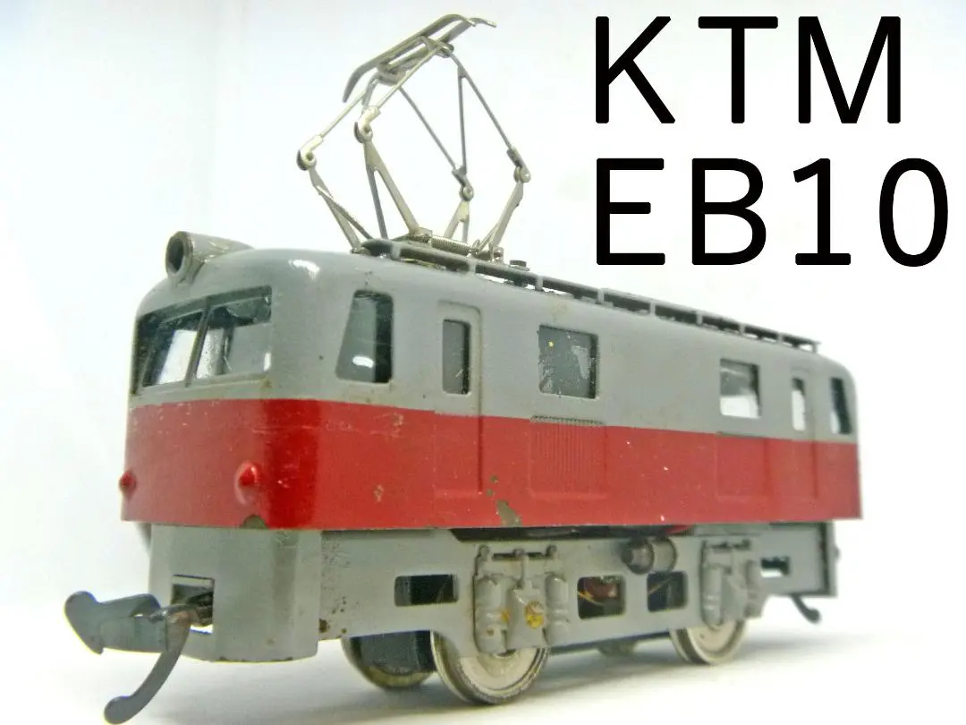 2026年最新】eb10 カツミの人気アイテム - メルカリ