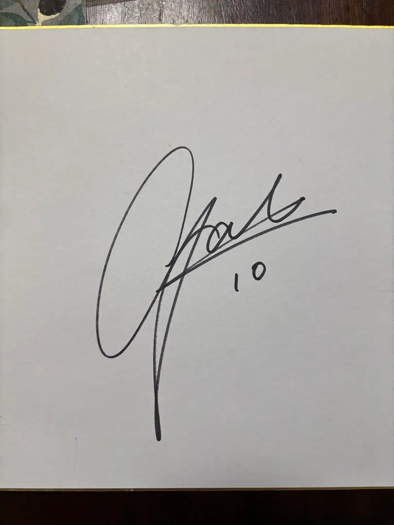 2026年最新】柴崎岳 サインの人気アイテム - メルカリ