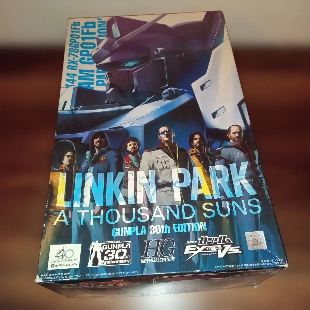 2026年最新】linkin park ガンプラの人気アイテム - メルカリ