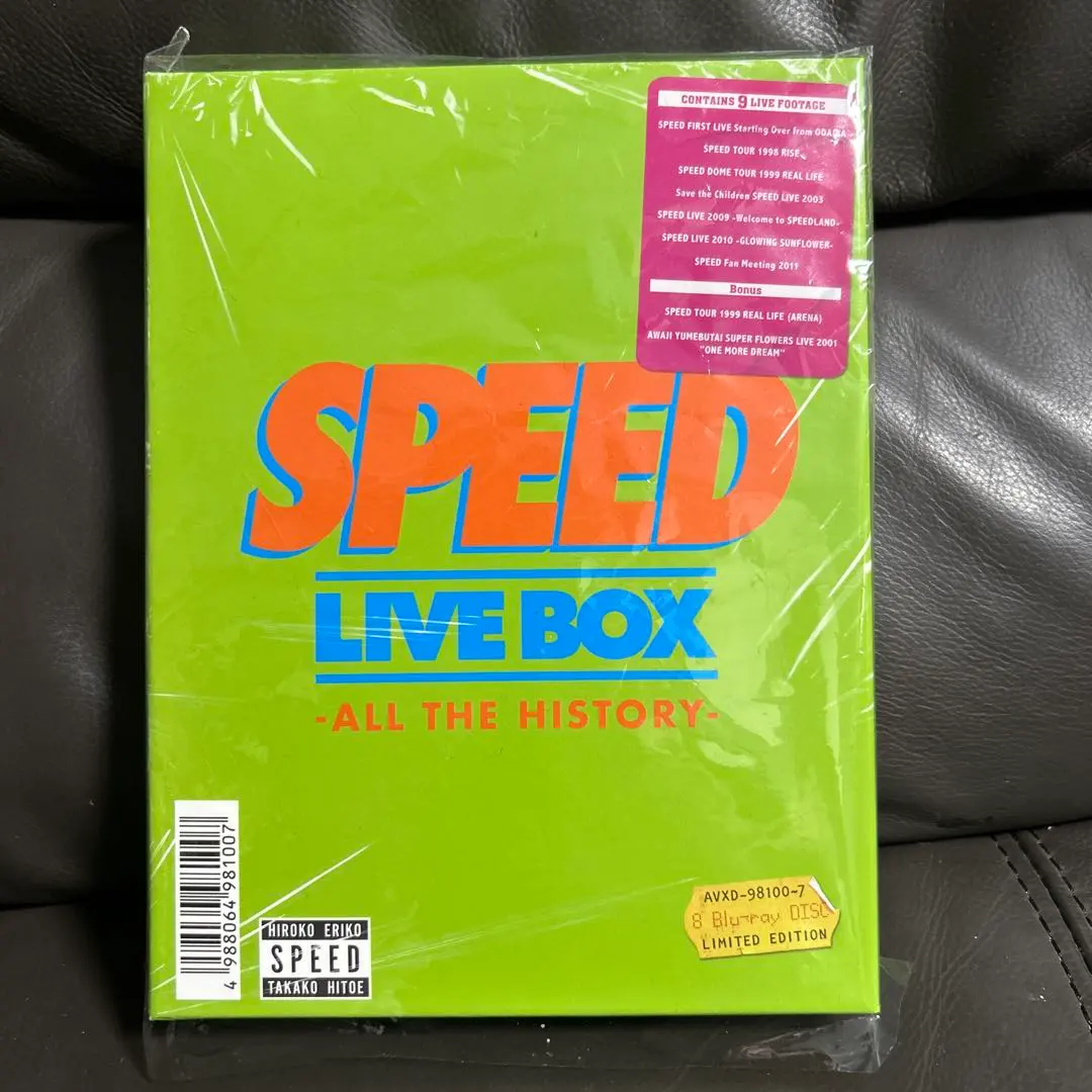 2026年最新】speed 1999 ツアーの人気アイテム - メルカリ