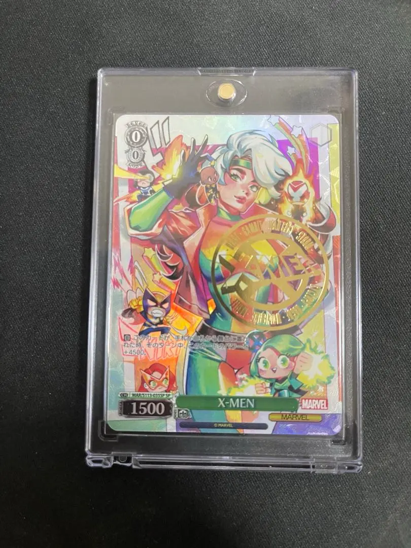 2026年最新】X-MEN ヴァイスシュヴァルツの人気アイテム - メルカリ