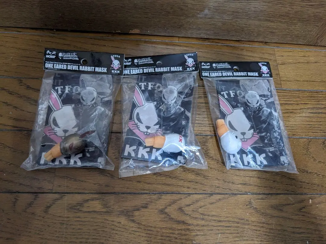 2026年最新】姫川敬の人気アイテム - メルカリ