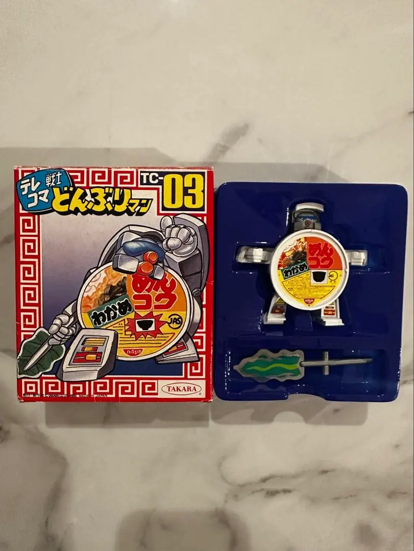 2026年最新】テレコマ戦士の人気アイテム - メルカリ