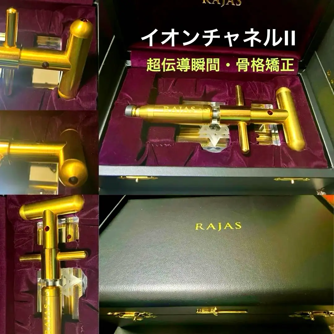 2026年最新】リンパ療法学院の人気アイテム - メルカリ