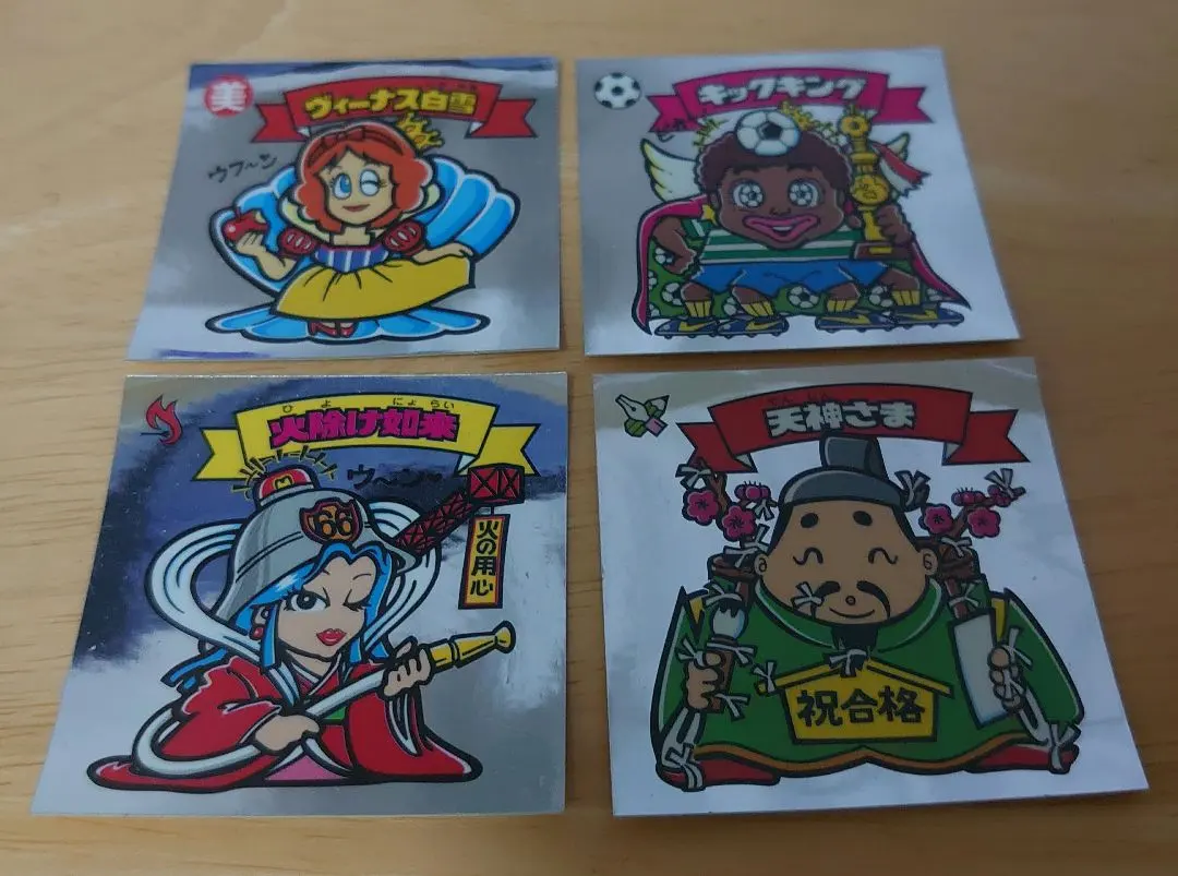 2026年最新】ビックリマン ヴィーナス白雪の人気アイテム - メルカリ