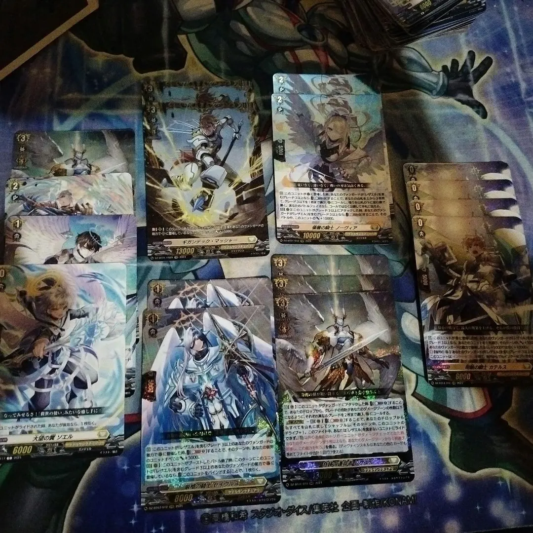 2026年最新】ヴァンガード デッキ レザエルの人気アイテム - メルカリ