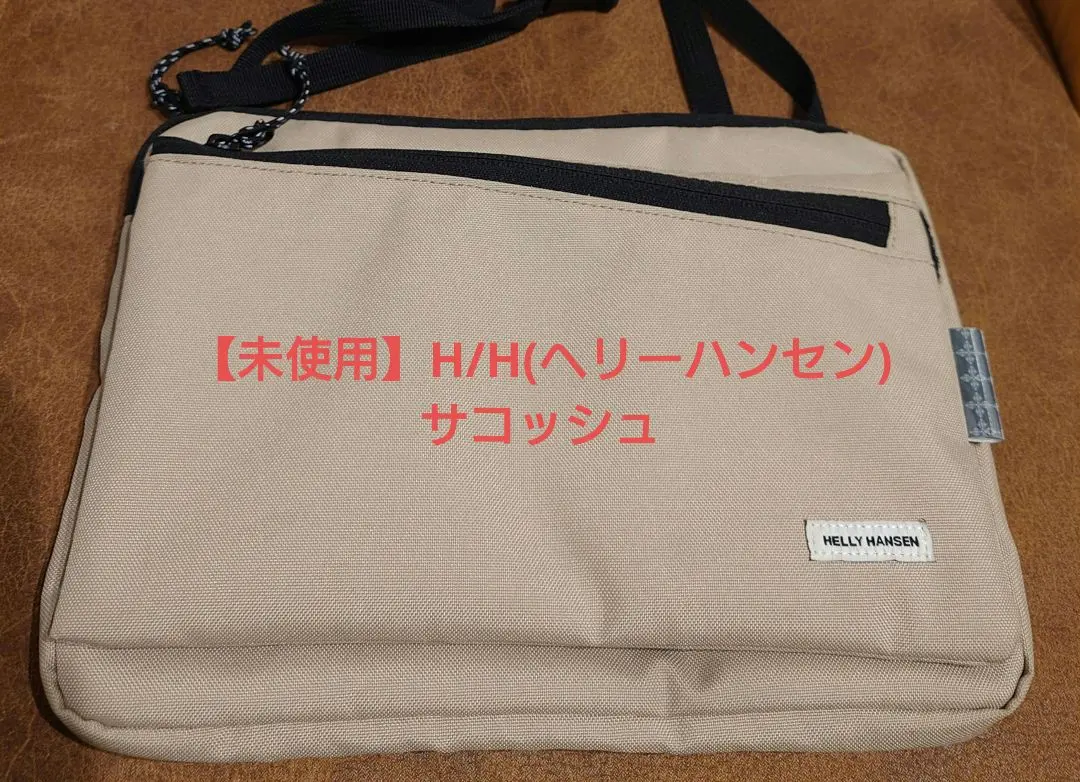 m92853333943_1.jpg?1766499256