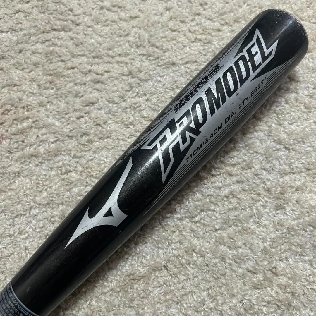 2026年最新】バット イチローモデル mizunoの人気アイテム - メルカリ