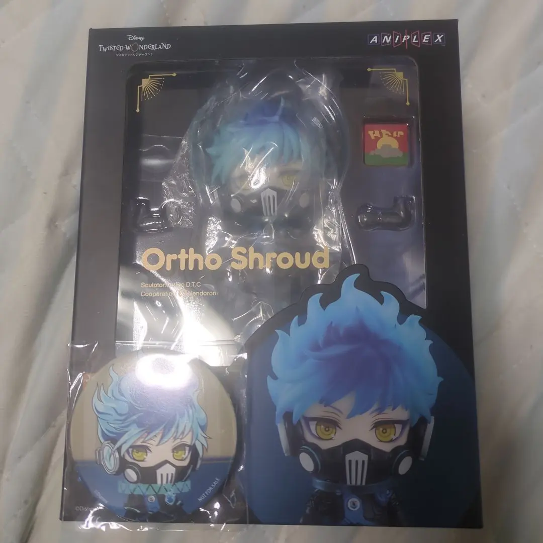 2026年最新】ツイステ ねんどろいど オルトの人気アイテム - メルカリ