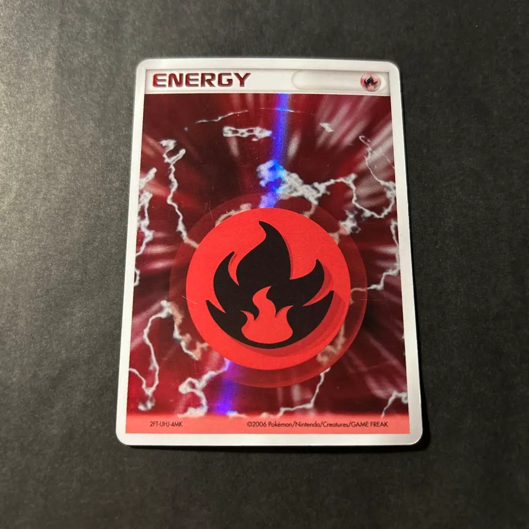 2026年最新】基本炎エネルギー ホロンの人気アイテム - メルカリ