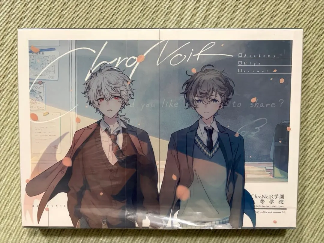 2026年最新】chronoir 学園の人気アイテム - メルカリ