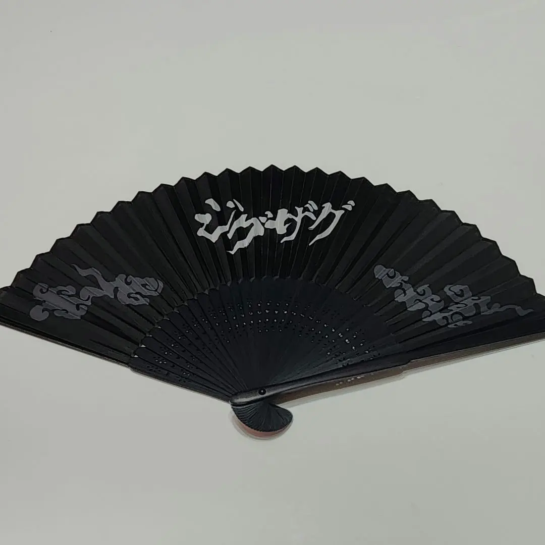 m92859856847_1.jpg?1767439089