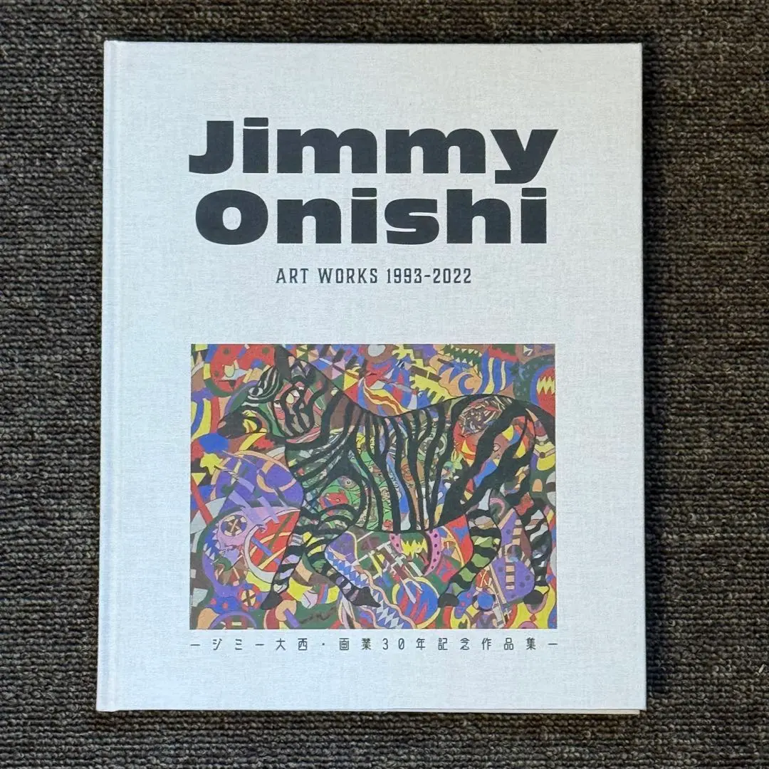 2026年最新】ジミー大西 サインの人気アイテム - メルカリ