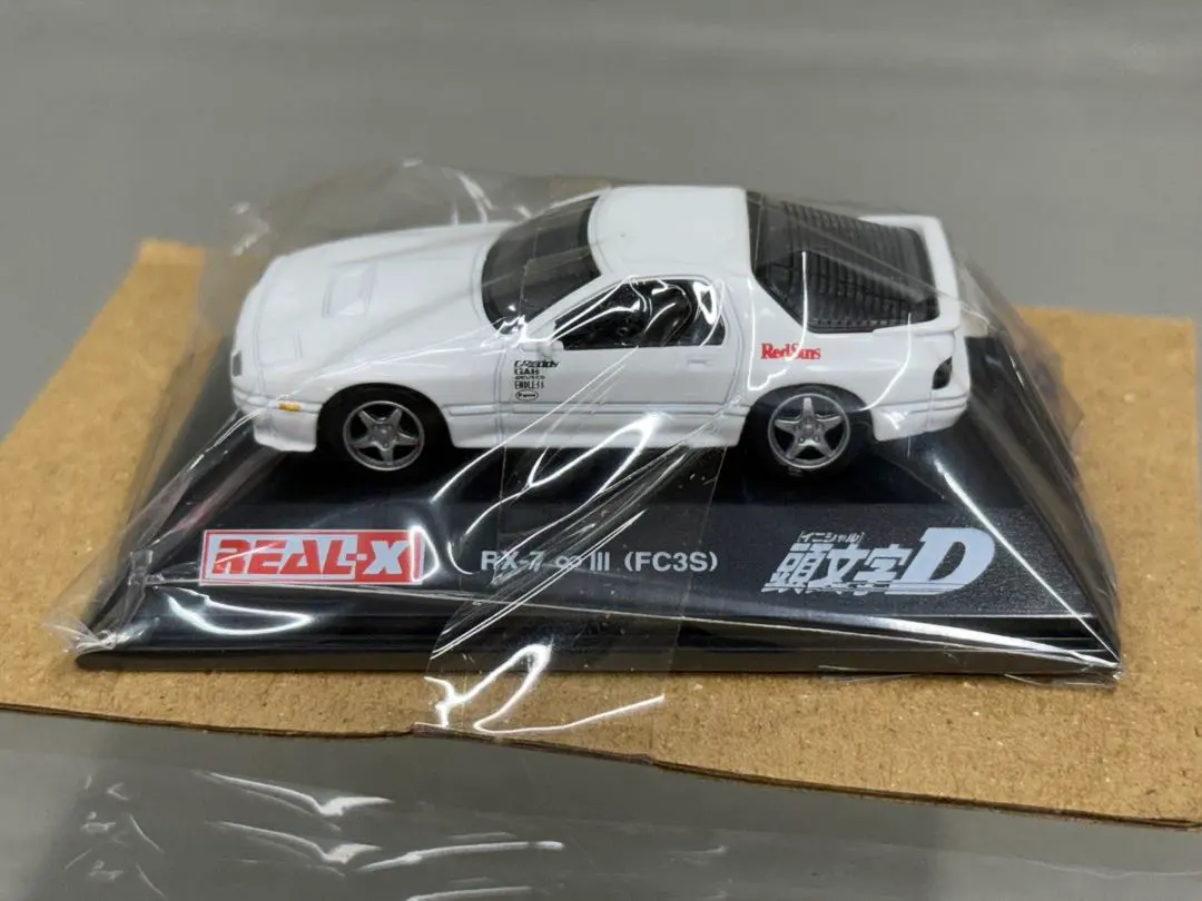 2026年最新】頭文字d real-xの人気アイテム - メルカリ