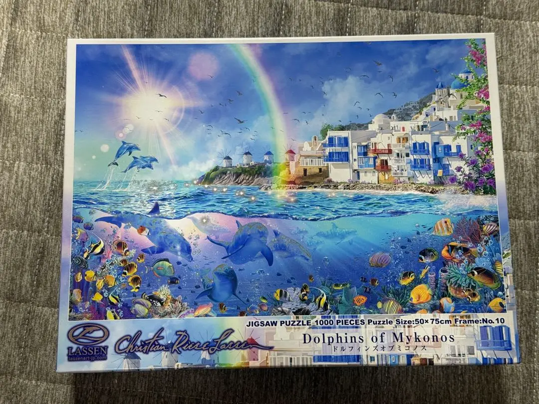 2026年最新】ミコノスパズルの人気アイテム - メルカリ