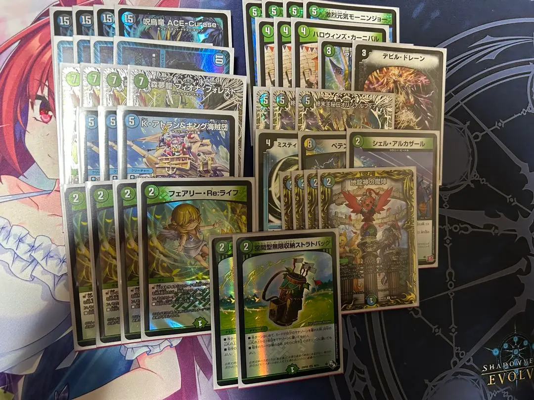 2026年最新】フィオナアカシック デッキの人気アイテム - メルカリ