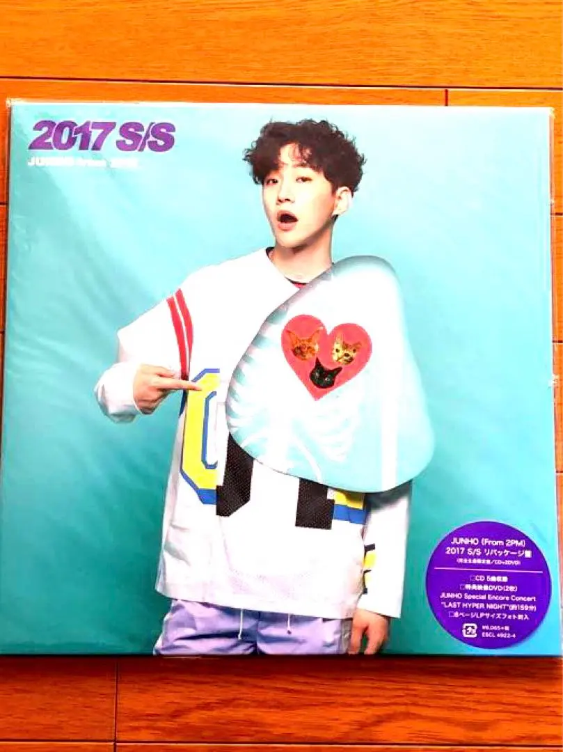 2026年最新】junho 2017 s/s リパッケージの人気アイテム - メルカリ