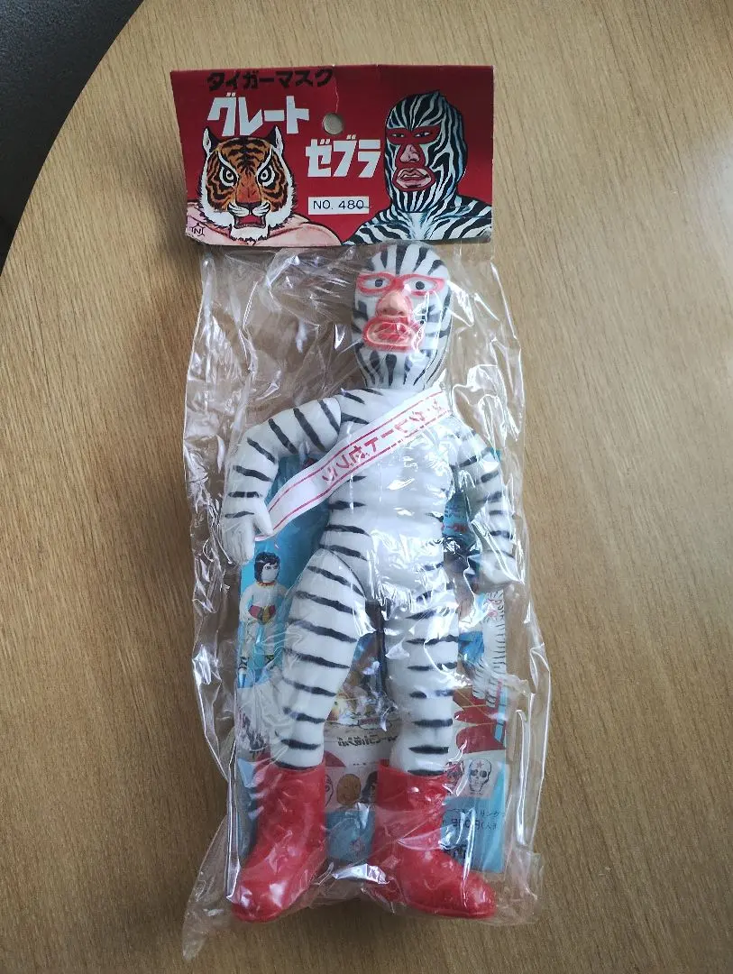2026年最新】グレートゼブラ ソフビの人気アイテム - メルカリ