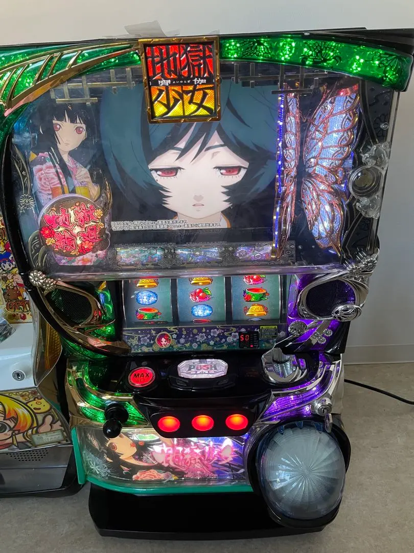 2026年最新】地獄少女 実機の人気アイテム - メルカリ