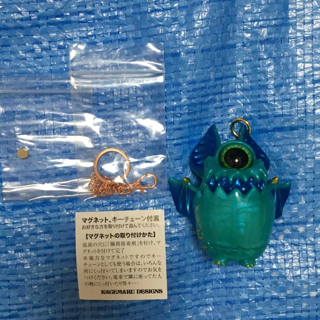 2026年最新】チャイビーの人気アイテム - メルカリ