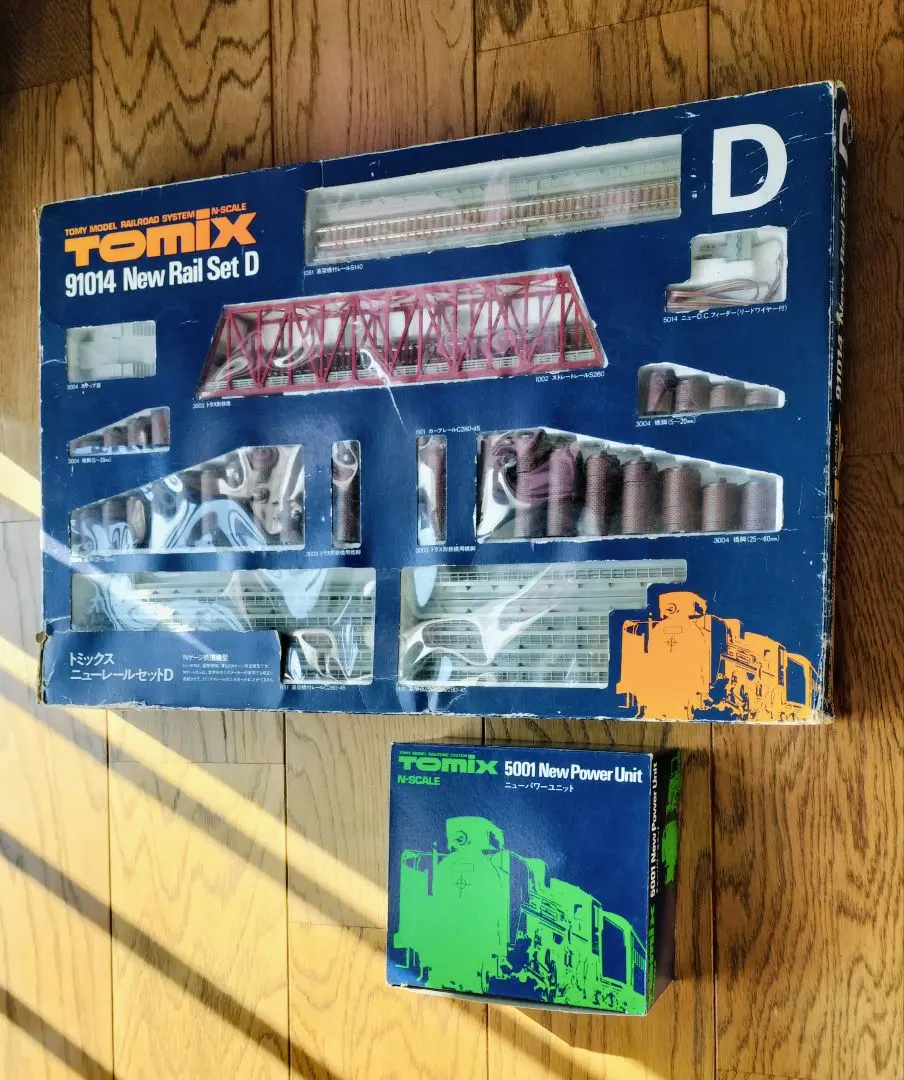 2026年最新】tomix 立体交差の人気アイテム - メルカリ