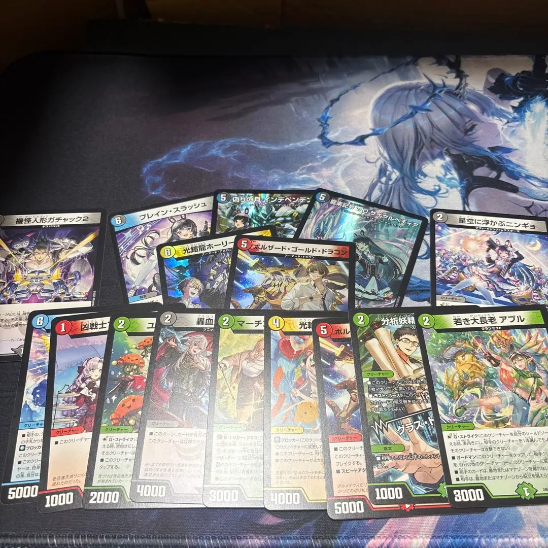 2026年最新】デュエマ関連出品中！の人気アイテム - メルカリ