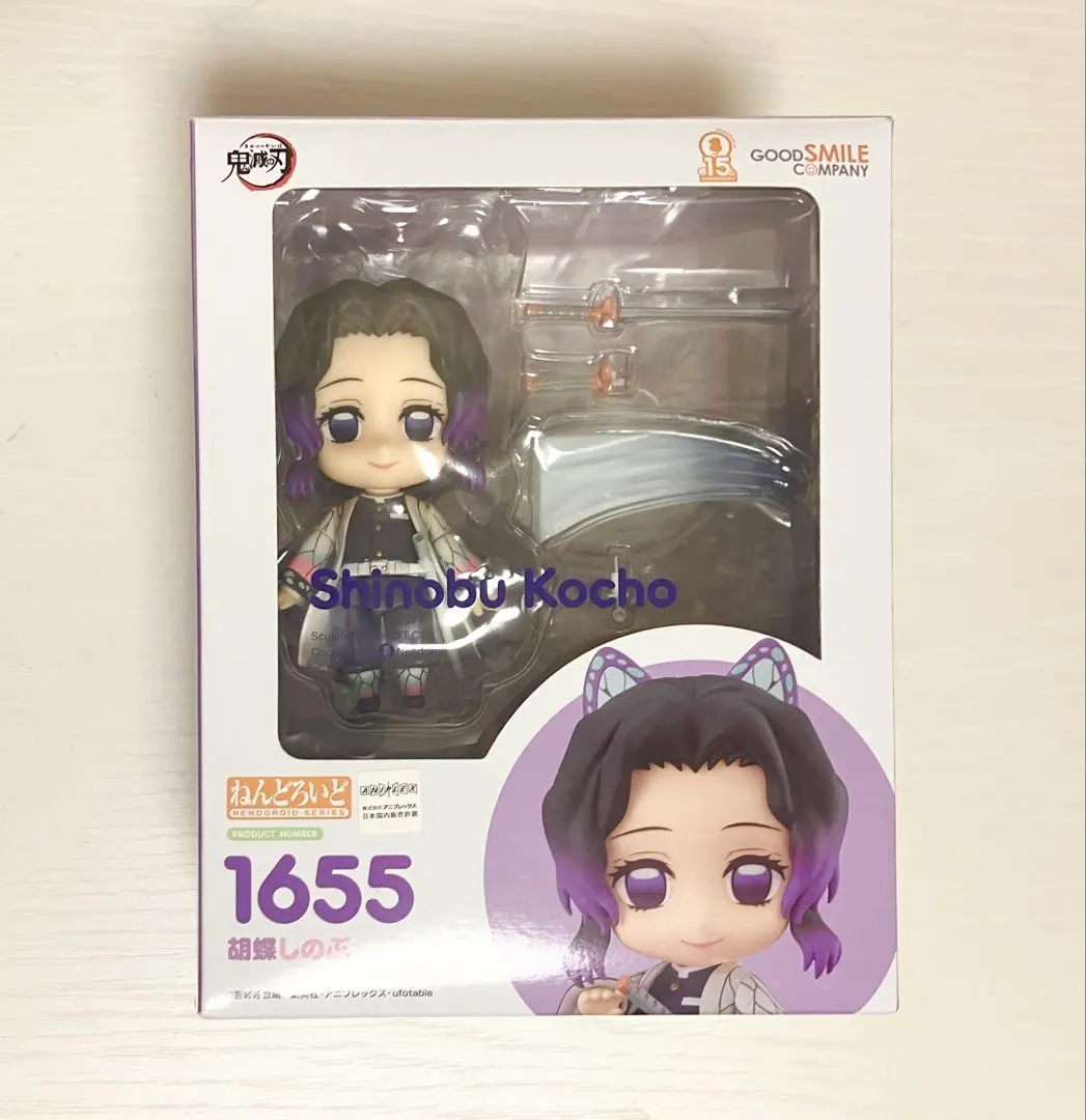 2026年最新】ねんどろいどどーる 鬼滅の刃 胡蝶しのぶの人気アイテム