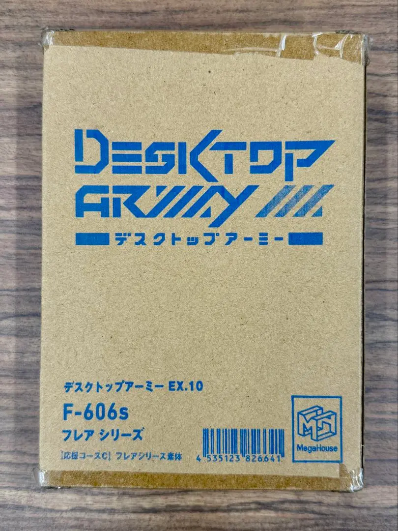 2026年最新】デスクトップアーミー フレアの人気アイテム - メルカリ