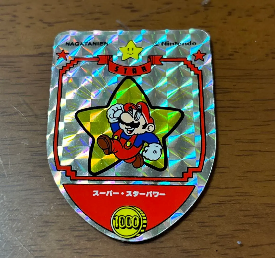 2026年最新】永谷園 マリオの人気アイテム - メルカリ