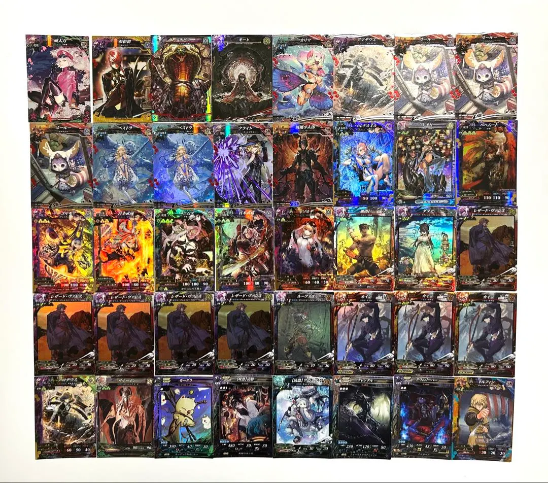 2026年最新】ロードオブヴァーミリオン 未開封の人気アイテム - メルカリ