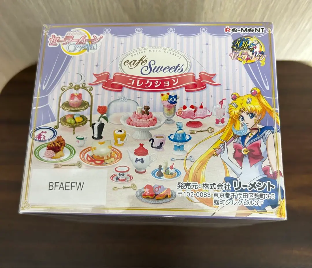 2026年最新】美少女戦士セーラームーンCrystal カフェスイーツ