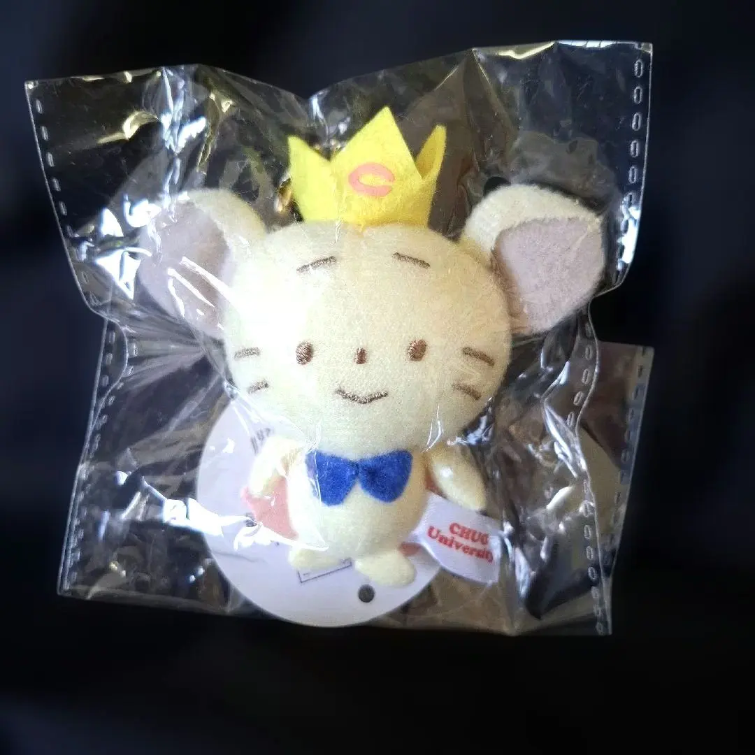 2026年最新】チュー王子の人気アイテム - メルカリ