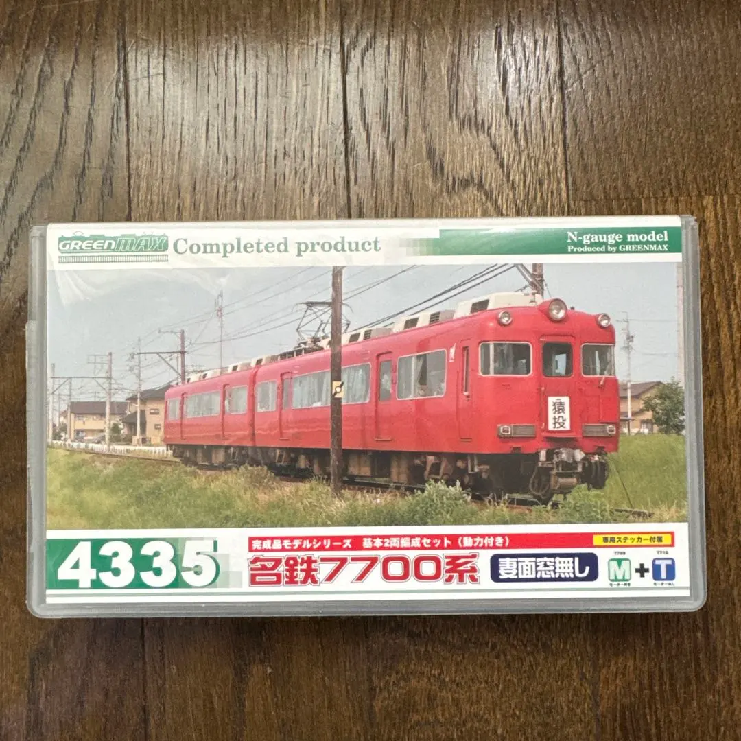 2026年最新】名鉄 7700系の人気アイテム - メルカリ