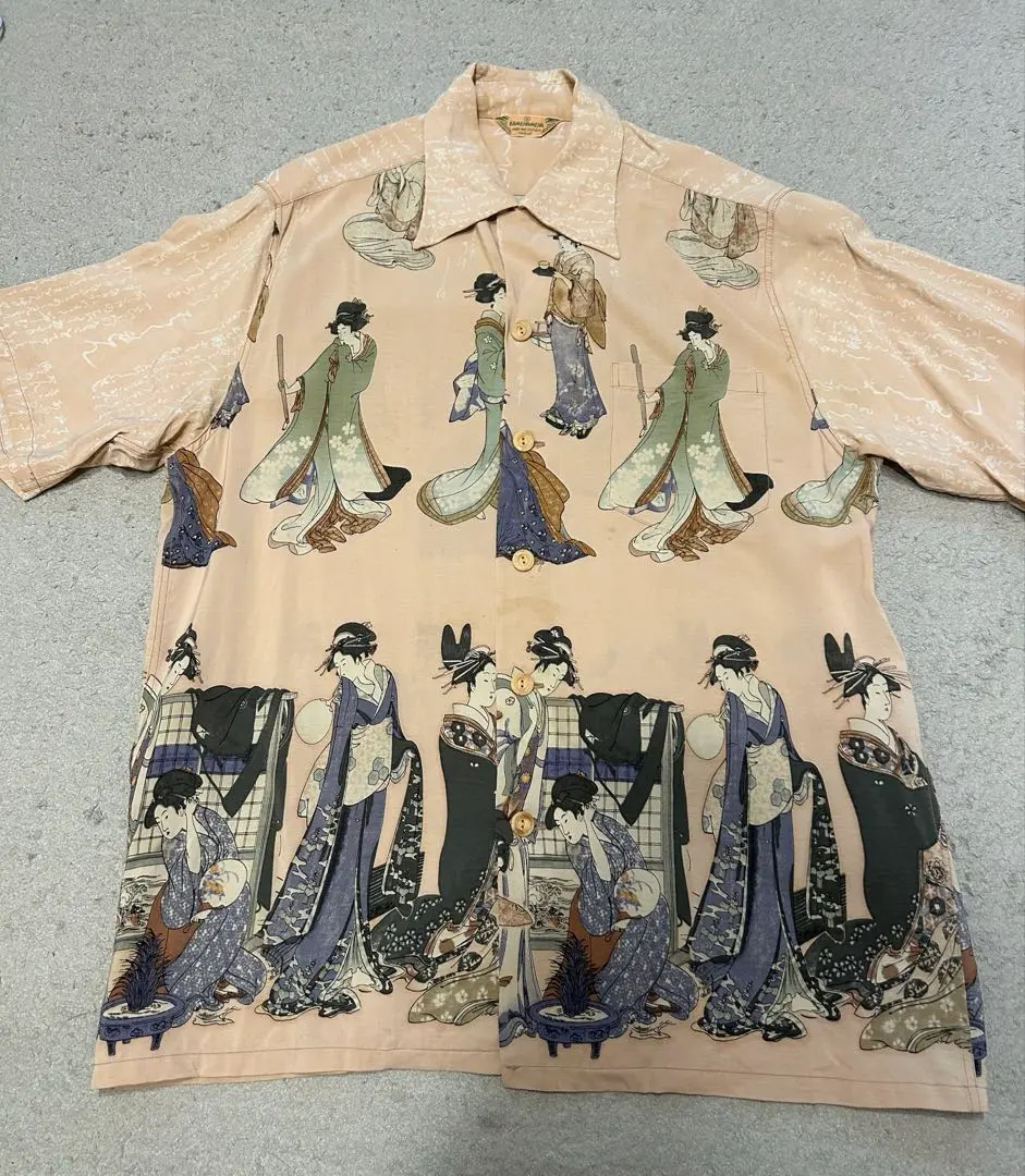 2026年最新】サンサーフ歌麿の人気アイテム - メルカリ