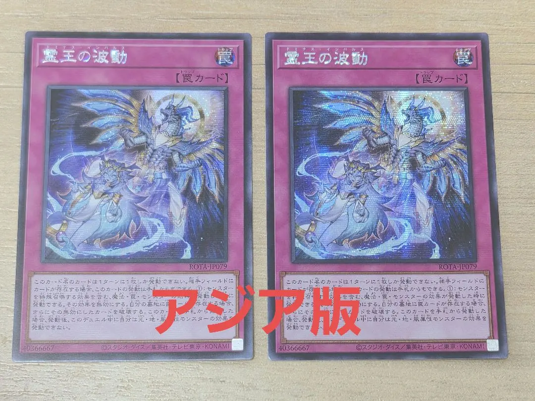 2026年最新】ドミナスインパルス クオシクの人気アイテム - メルカリ