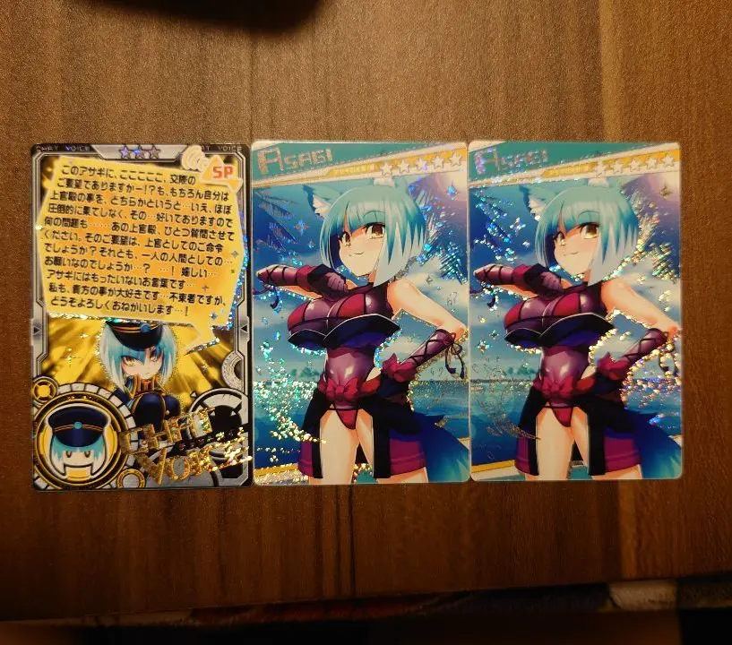 2026年最新】アサギ スリーブ ボンバーガールの人気アイテム - メルカリ