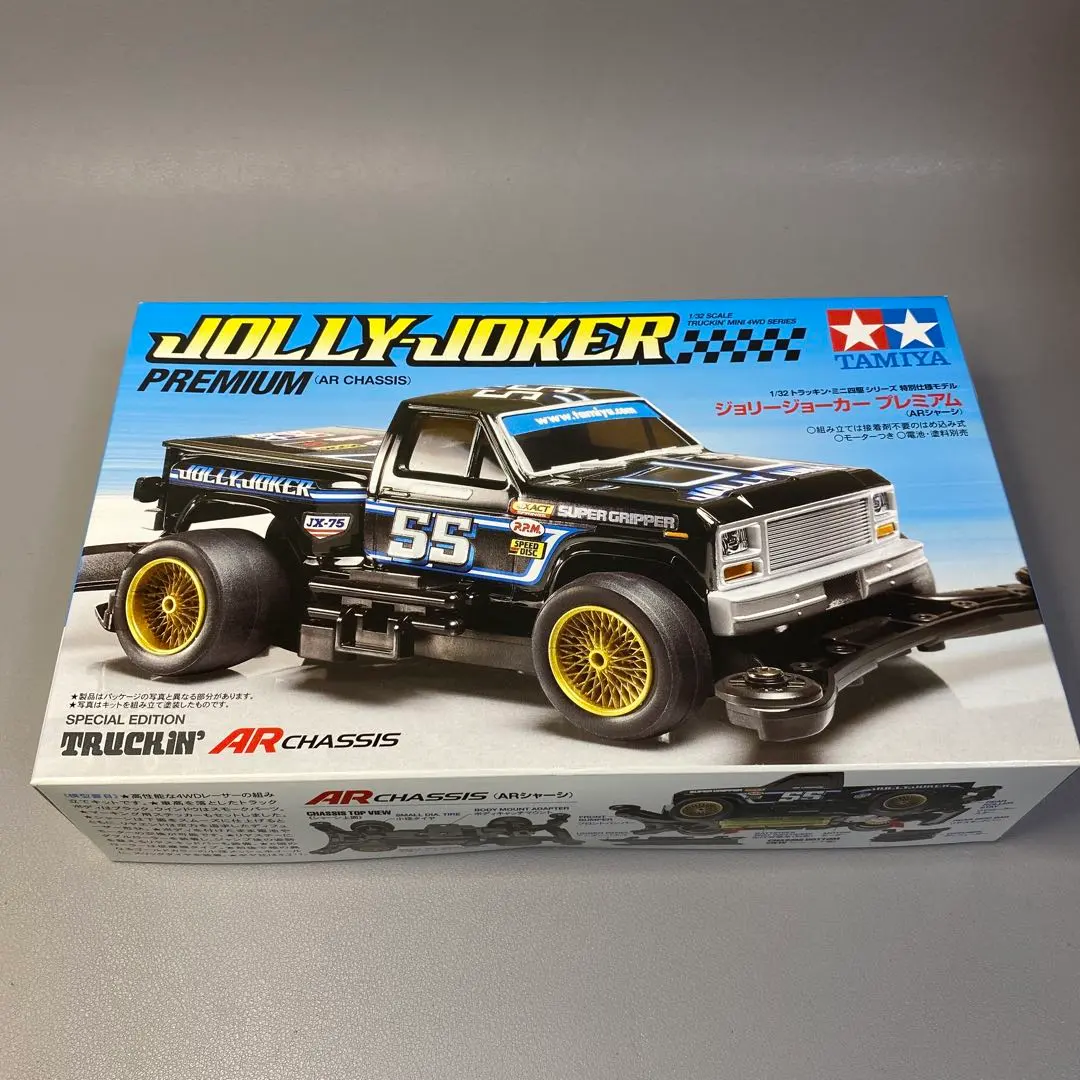 2026年最新】ミニ四駆 ジョリージョーカーの人気アイテム - メルカリ